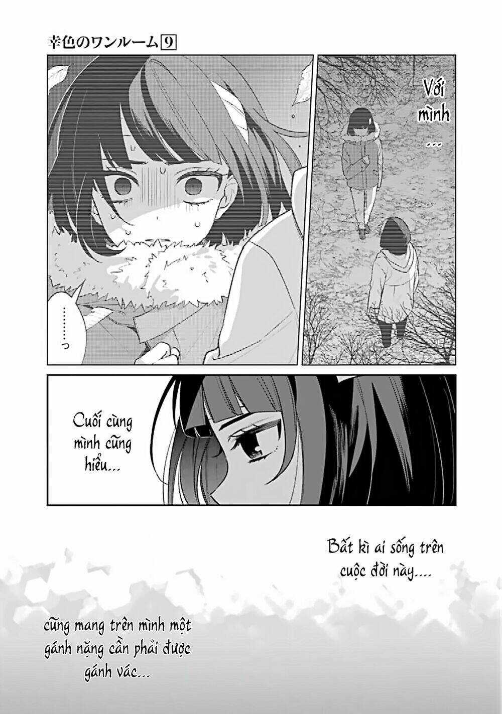 Sachi-Iro No One Room Chapter 50 trang 15