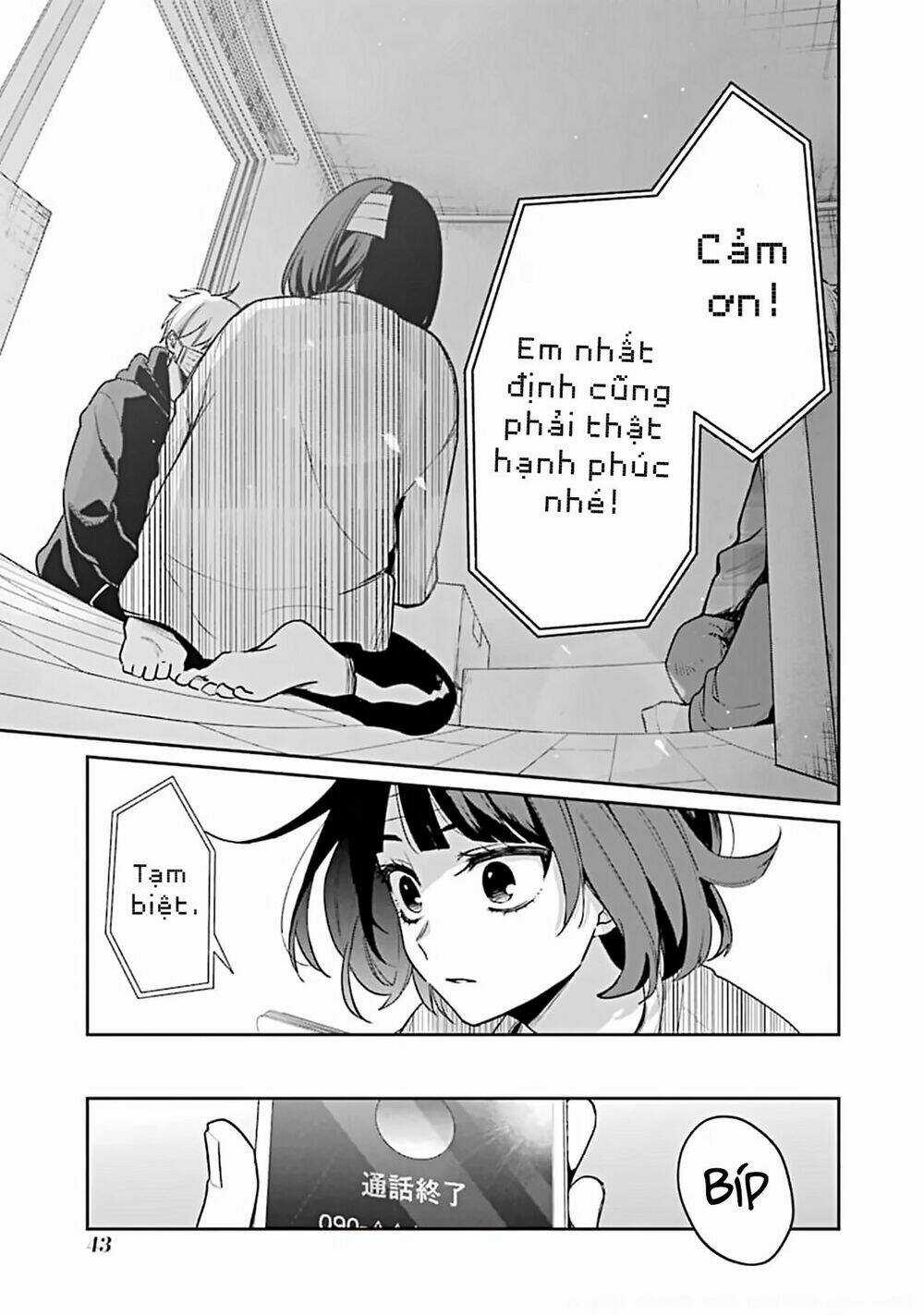 Sachi-Iro No One Room Chapter 50 trang 17