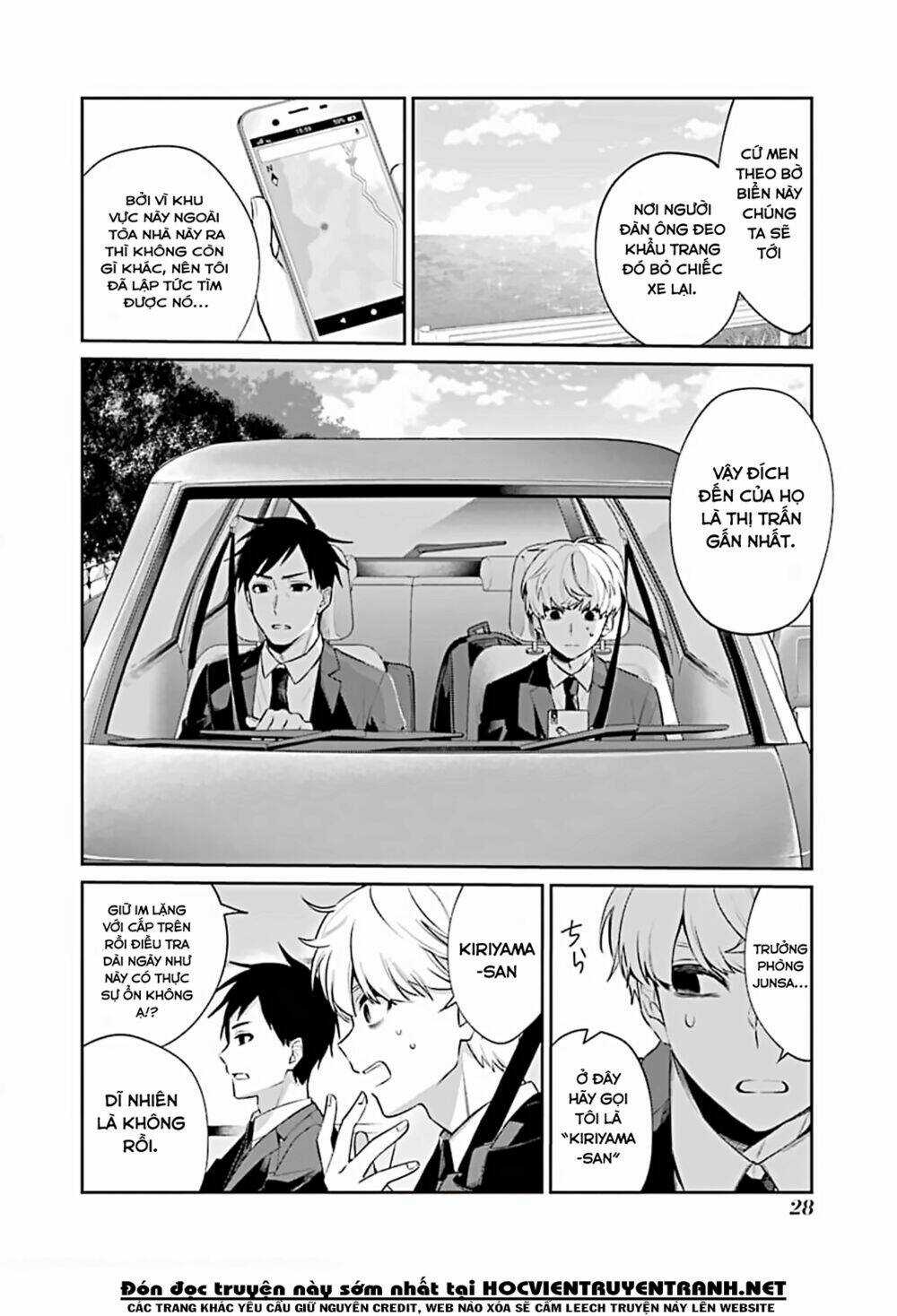 Sachi-Iro No One Room Chapter 50 trang 2