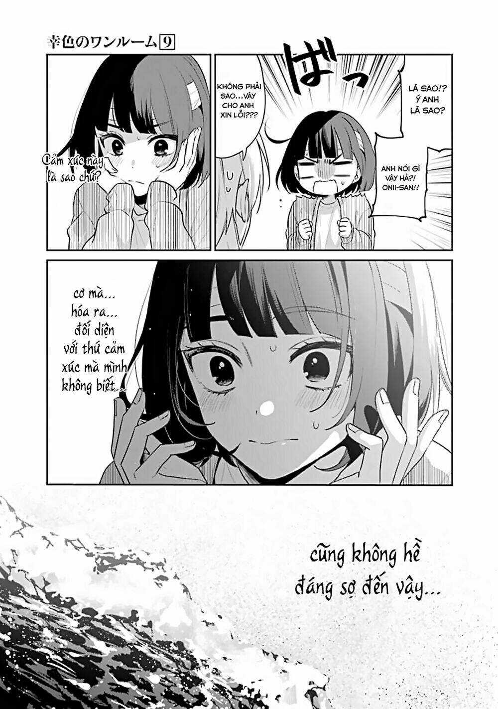 Sachi-Iro No One Room Chapter 50 trang 21