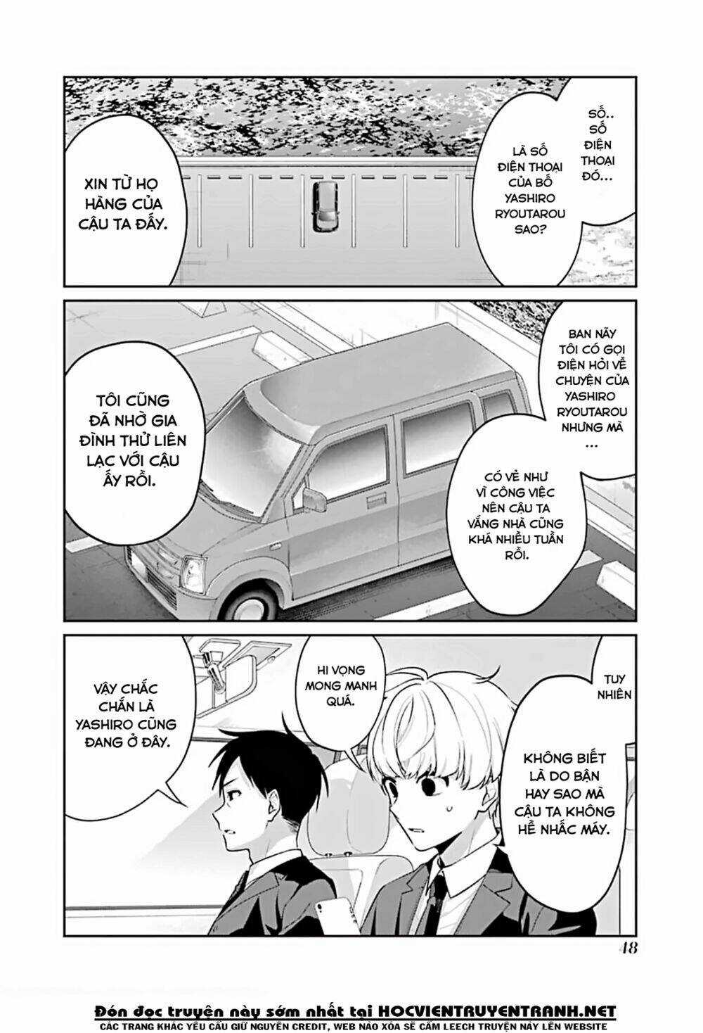 Sachi-Iro No One Room Chapter 50 trang 22