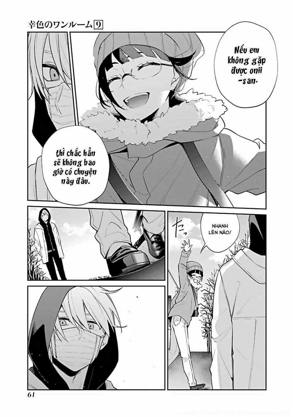 Sachi-Iro No One Room Chapter 51 trang 11