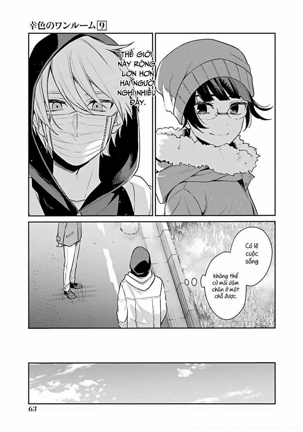 Sachi-Iro No One Room Chapter 51 trang 13