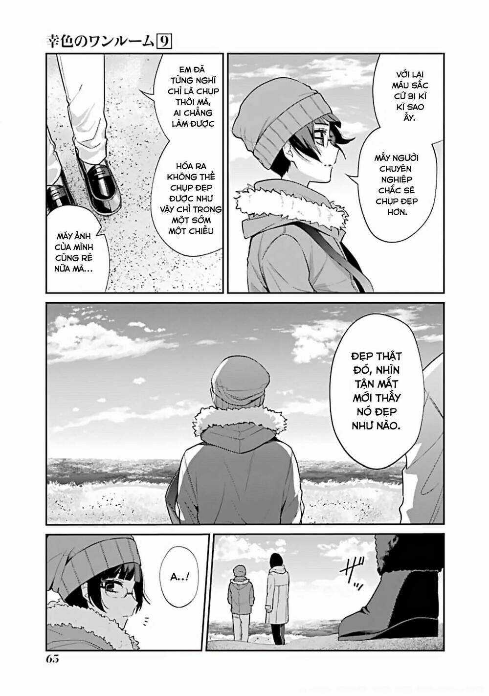 Sachi-Iro No One Room Chapter 51 trang 15