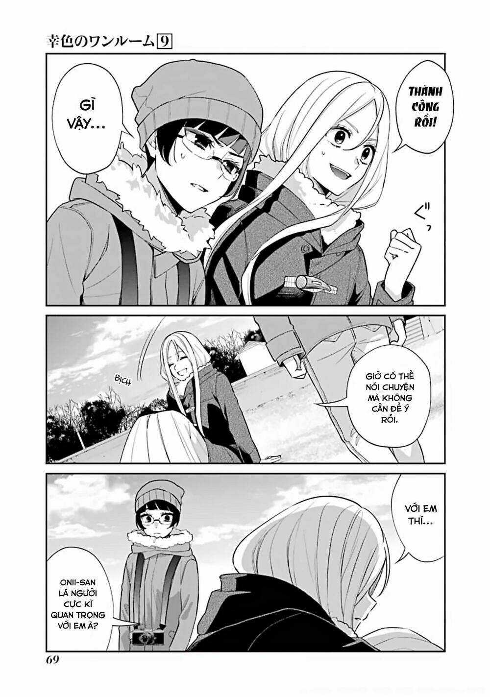 Sachi-Iro No One Room Chapter 51 trang 19