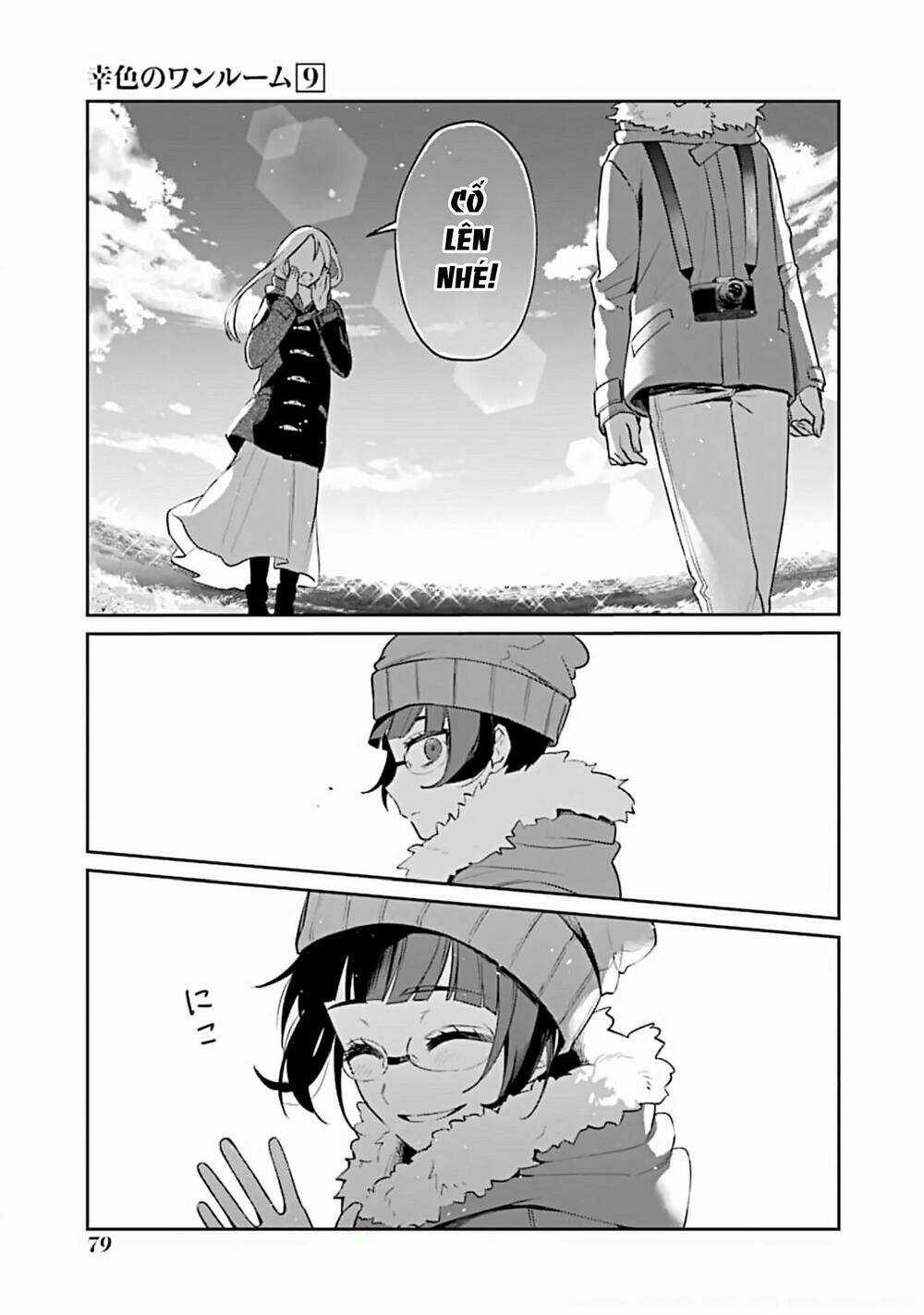 Sachi-Iro No One Room Chapter 51 trang 29