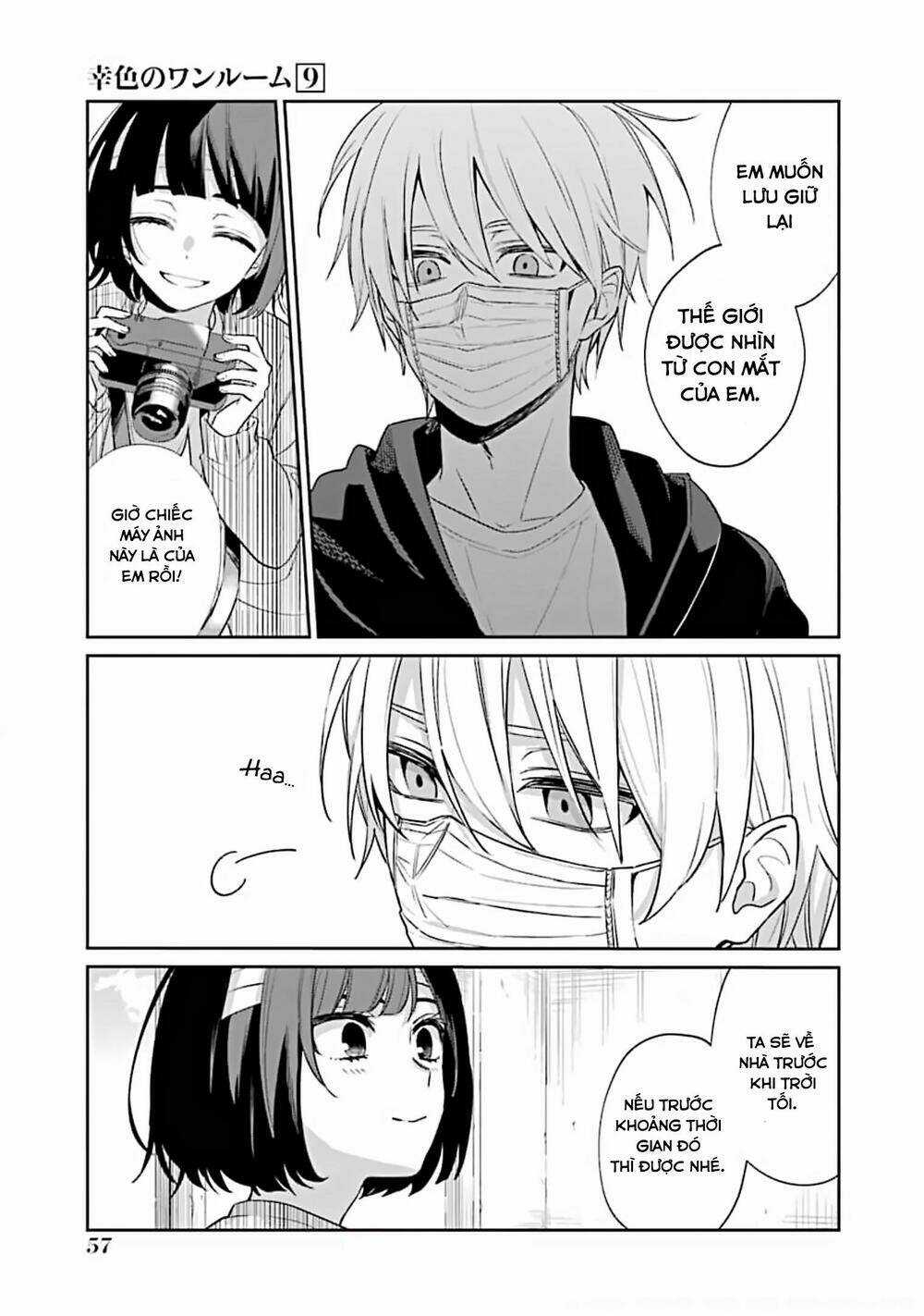 Sachi-Iro No One Room Chapter 51 trang 7