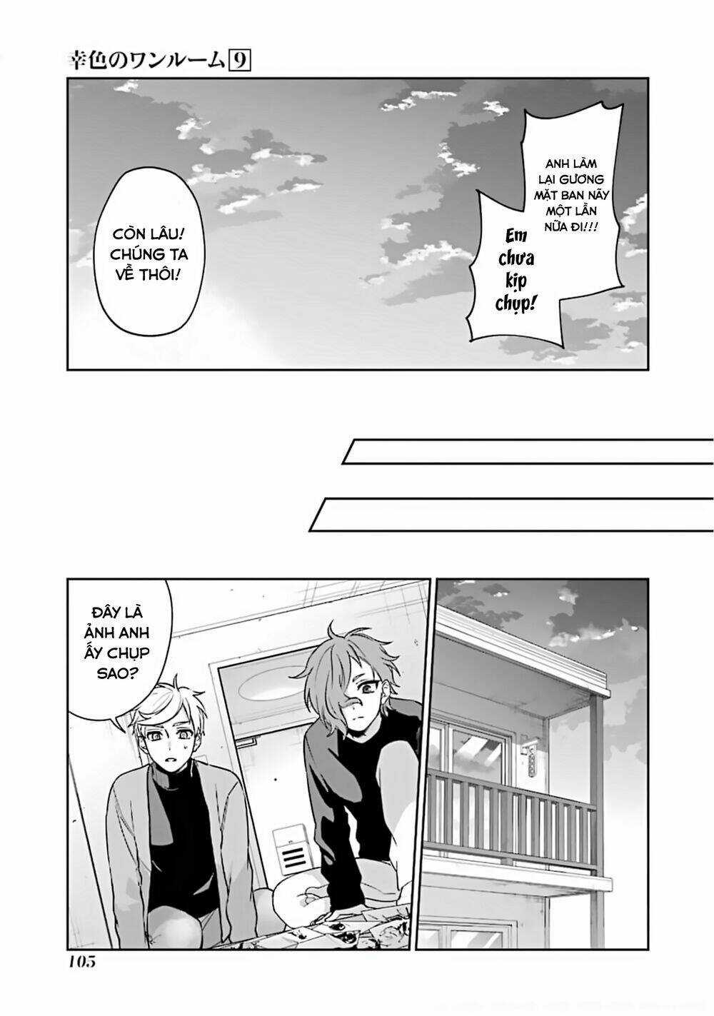 Sachi-Iro No One Room Chapter 52 trang 21