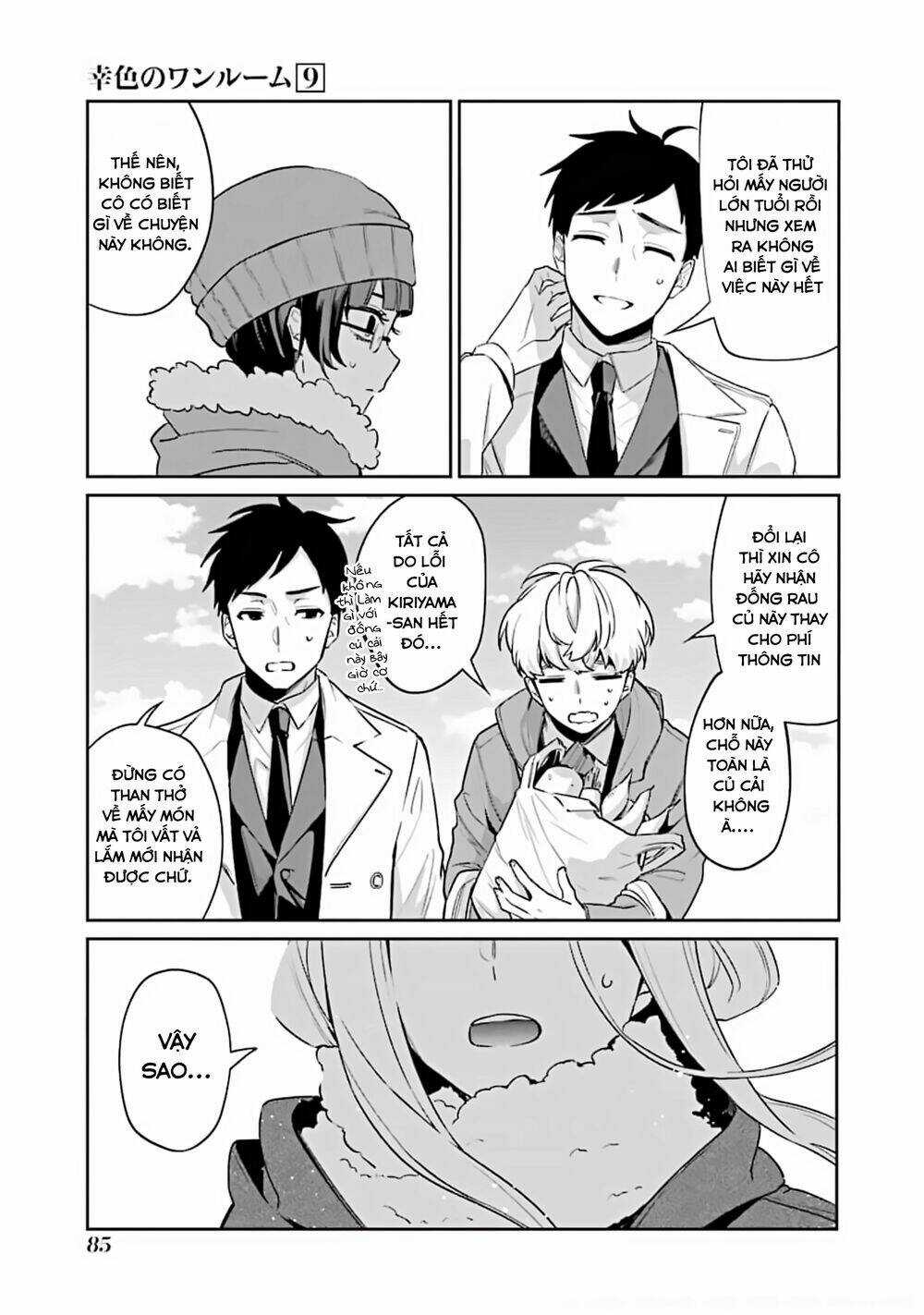 Sachi-Iro No One Room Chapter 52 trang 3