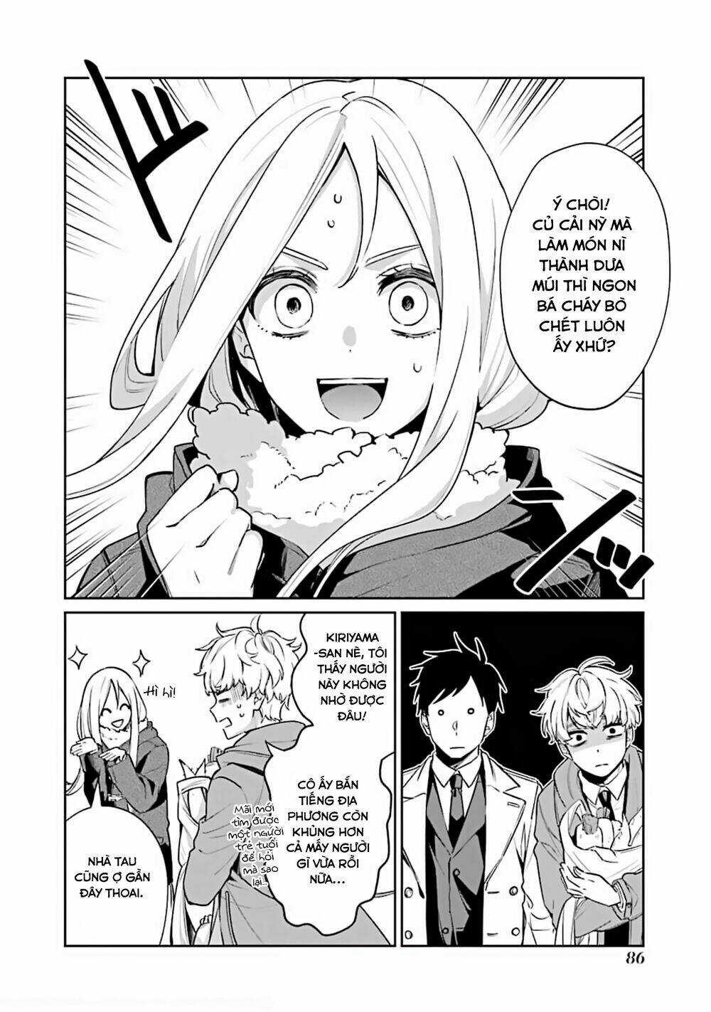 Sachi-Iro No One Room Chapter 52 trang 4