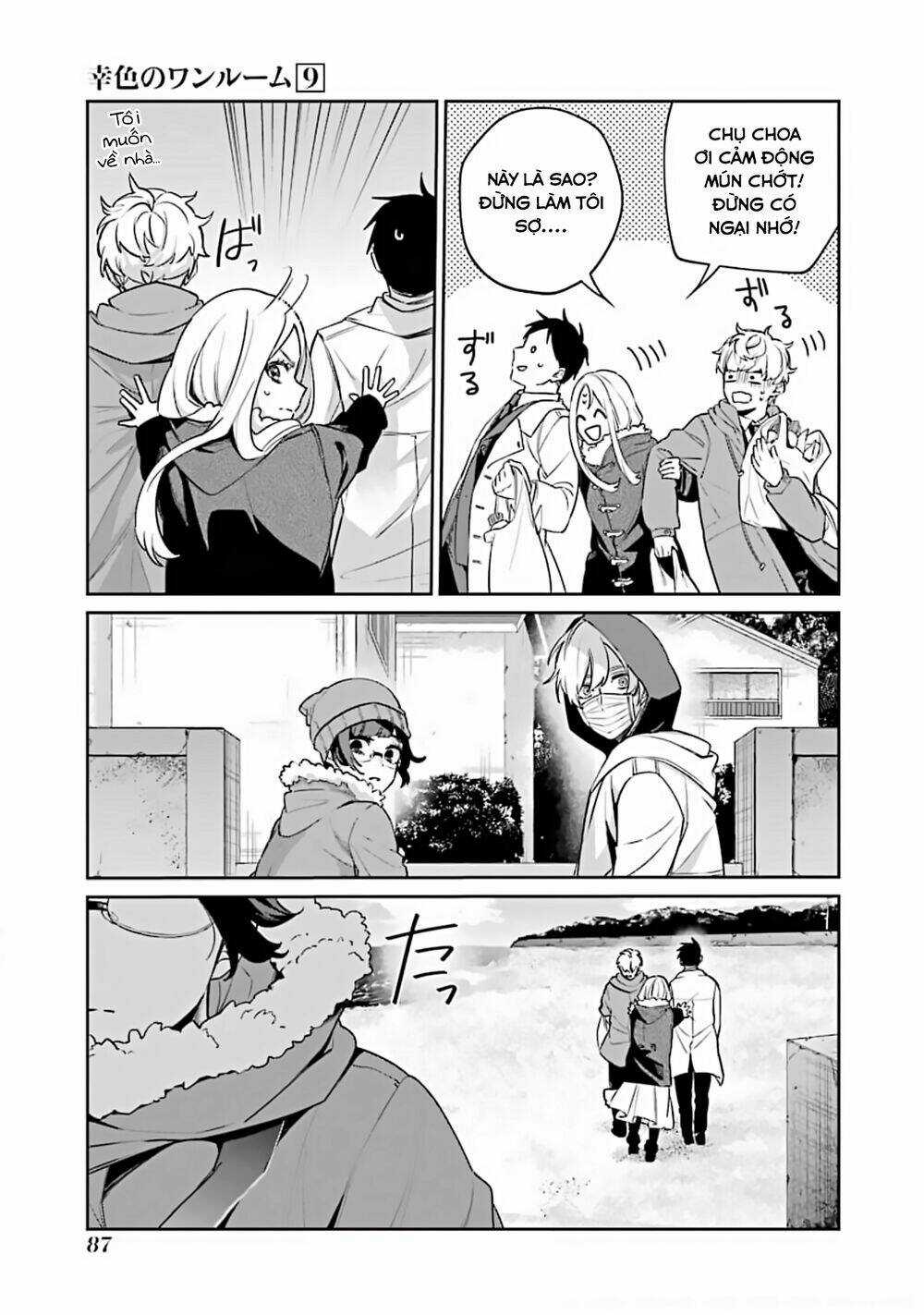 Sachi-Iro No One Room Chapter 52 trang 5