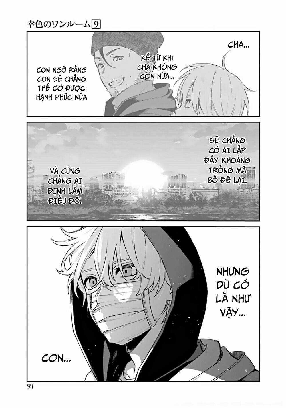 Sachi-Iro No One Room Chapter 52 trang 9