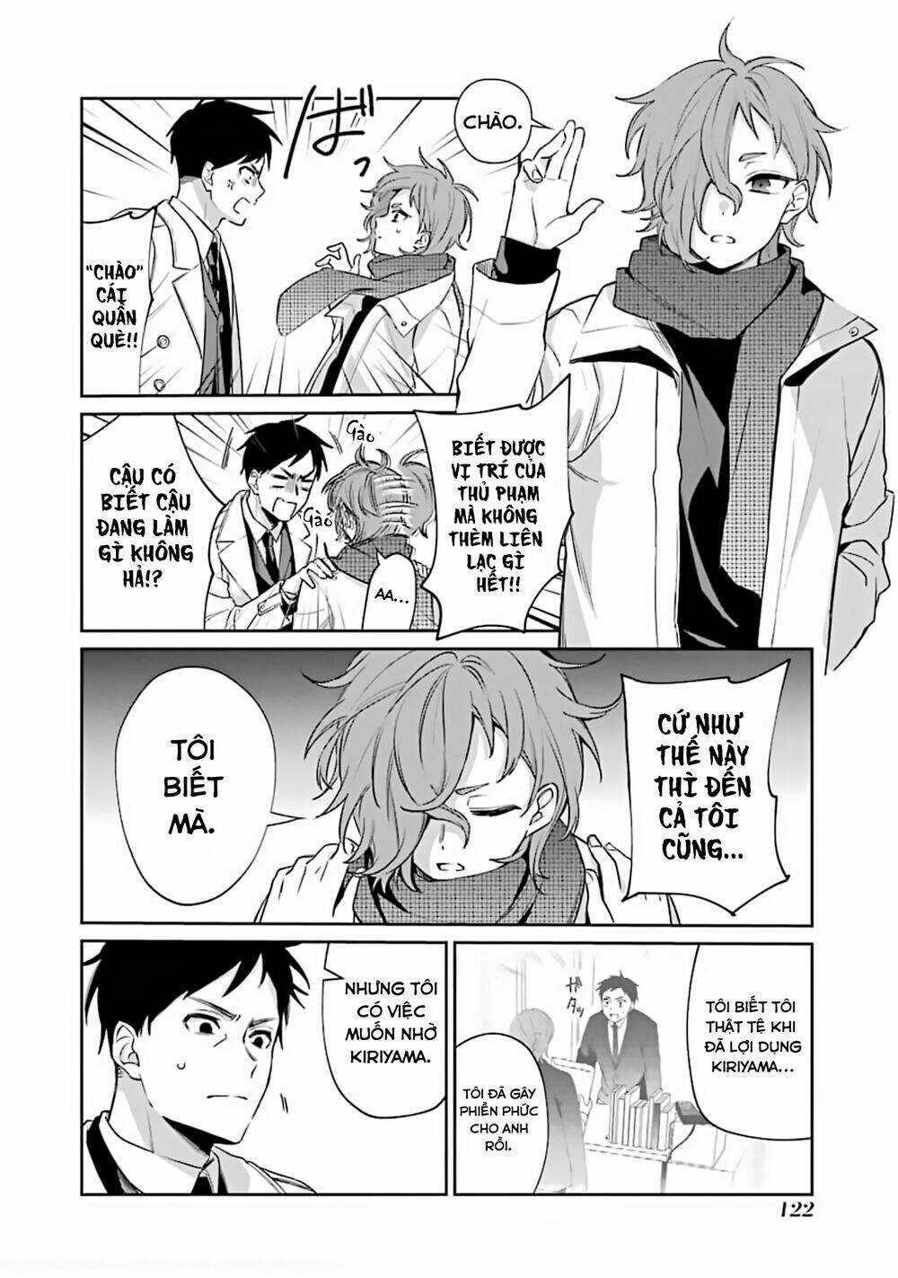 Sachi-Iro No One Room Chapter 53 trang 12