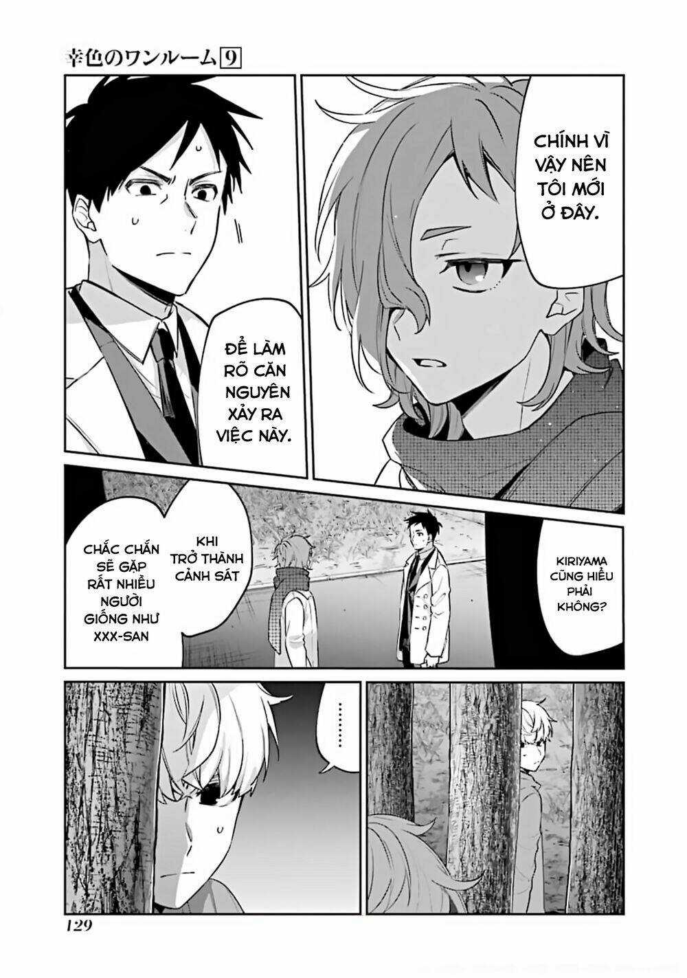 Sachi-Iro No One Room Chapter 53 trang 19