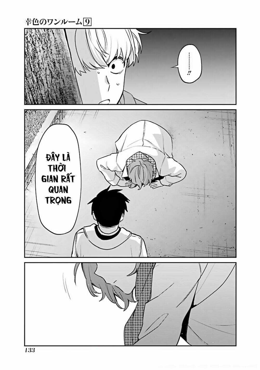 Sachi-Iro No One Room Chapter 53 trang 23