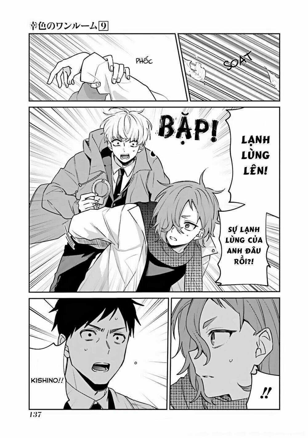 Sachi-Iro No One Room Chapter 53 trang 27