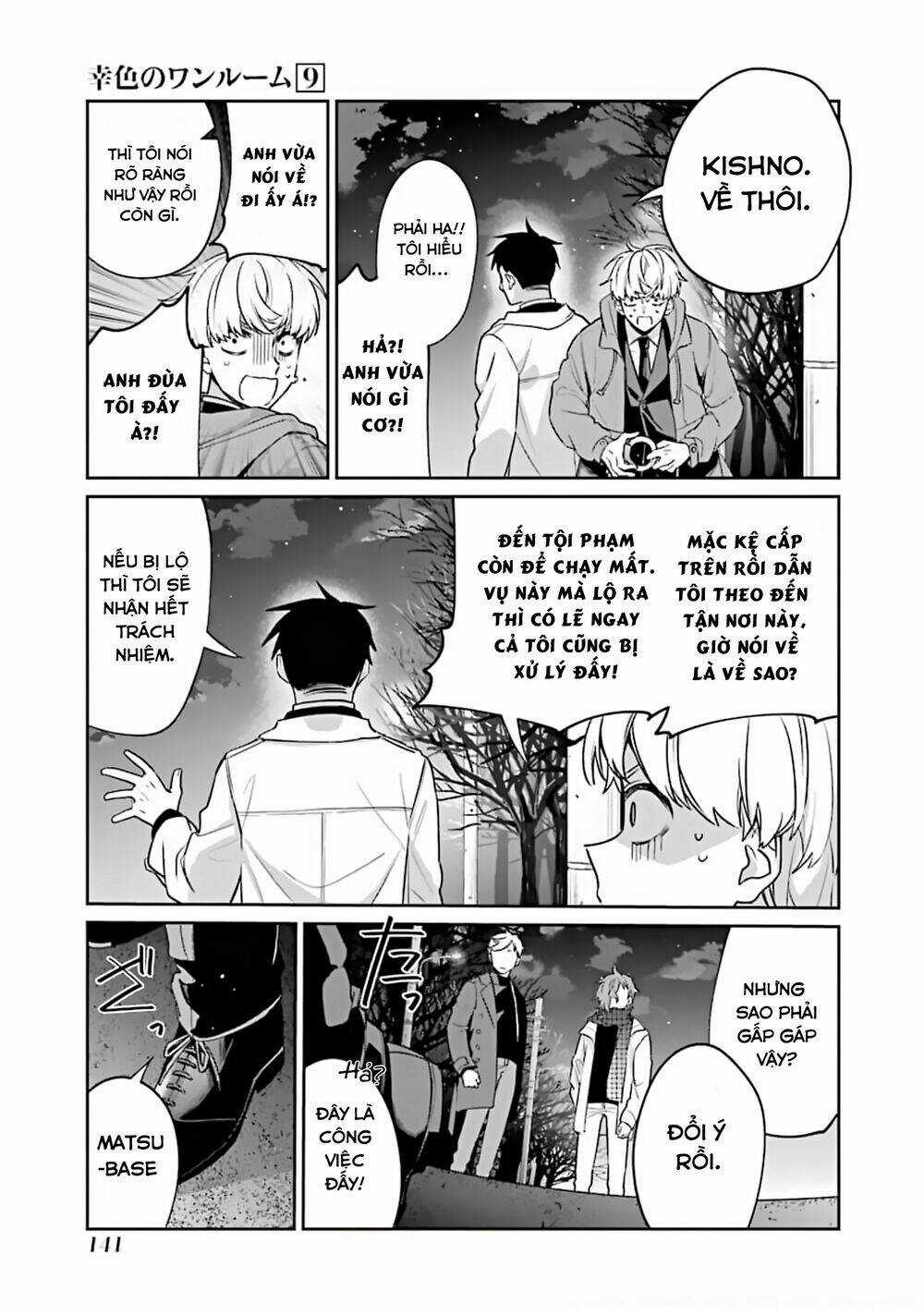 Sachi-Iro No One Room Chapter 53 trang 31