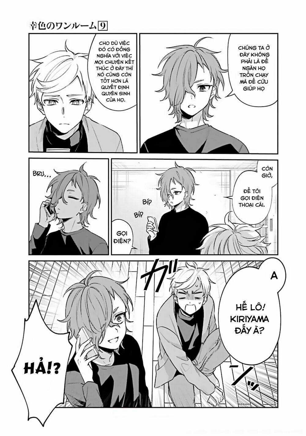 Sachi-Iro No One Room Chapter 53 trang 5