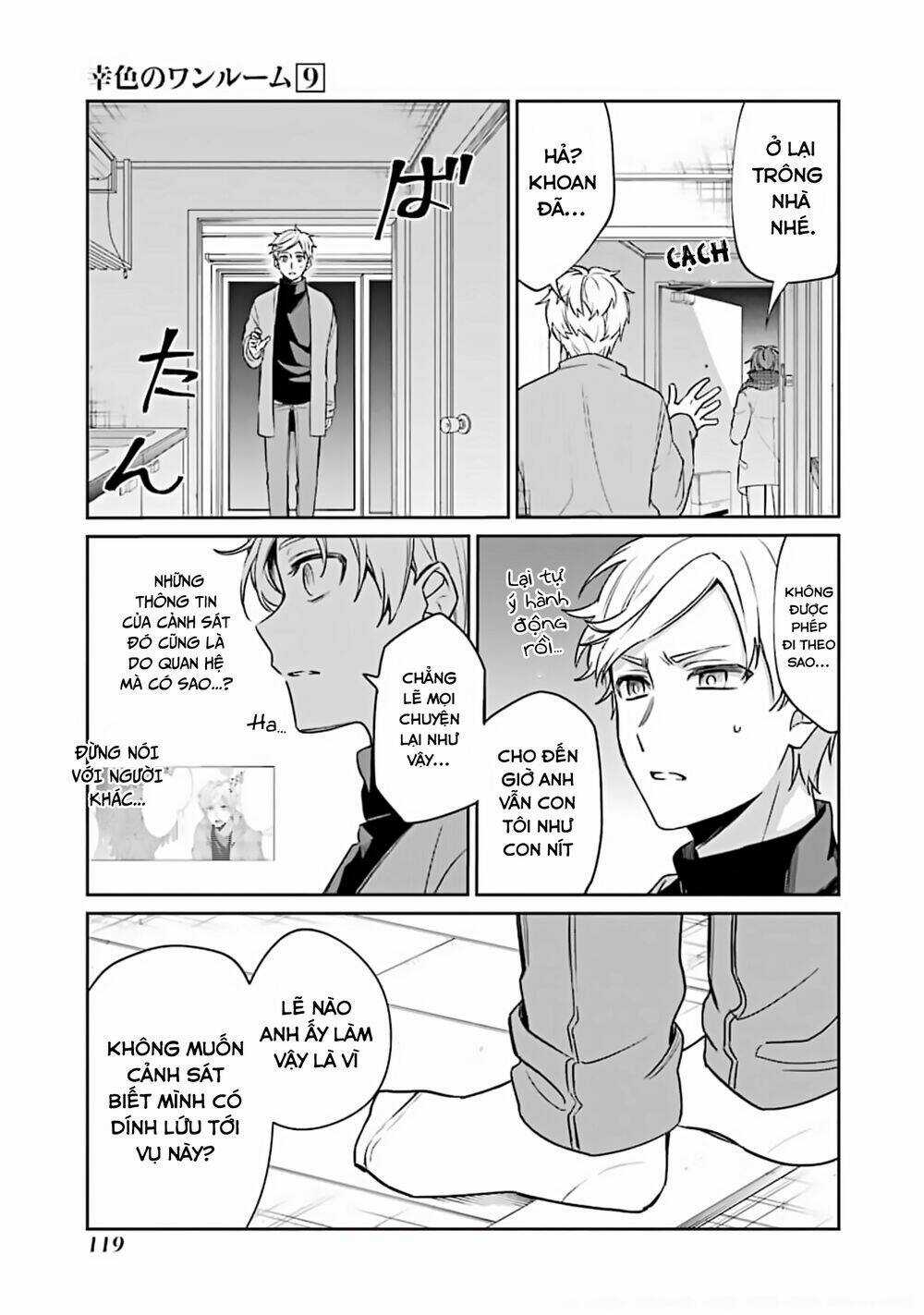 Sachi-Iro No One Room Chapter 53 trang 9