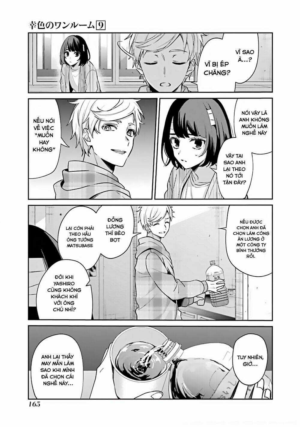 Sachi-Iro No One Room Chapter 54 trang 15