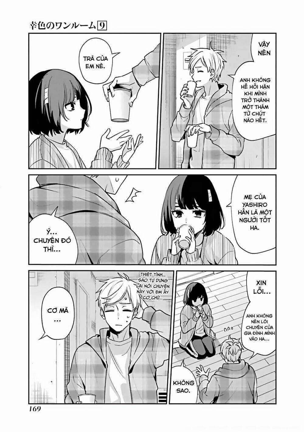 Sachi-Iro No One Room Chapter 54 trang 19