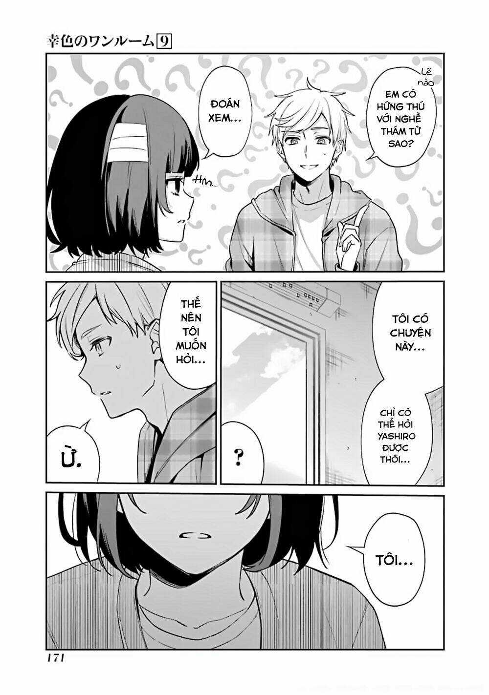 Sachi-Iro No One Room Chapter 54 trang 21