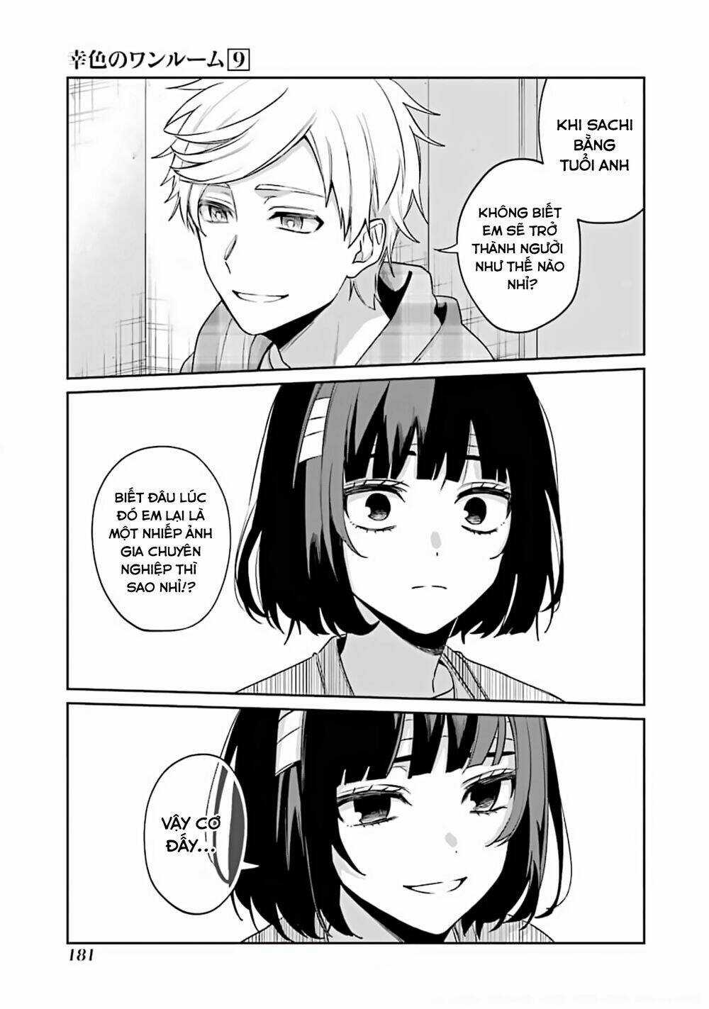 Sachi-Iro No One Room Chapter 54 trang 31