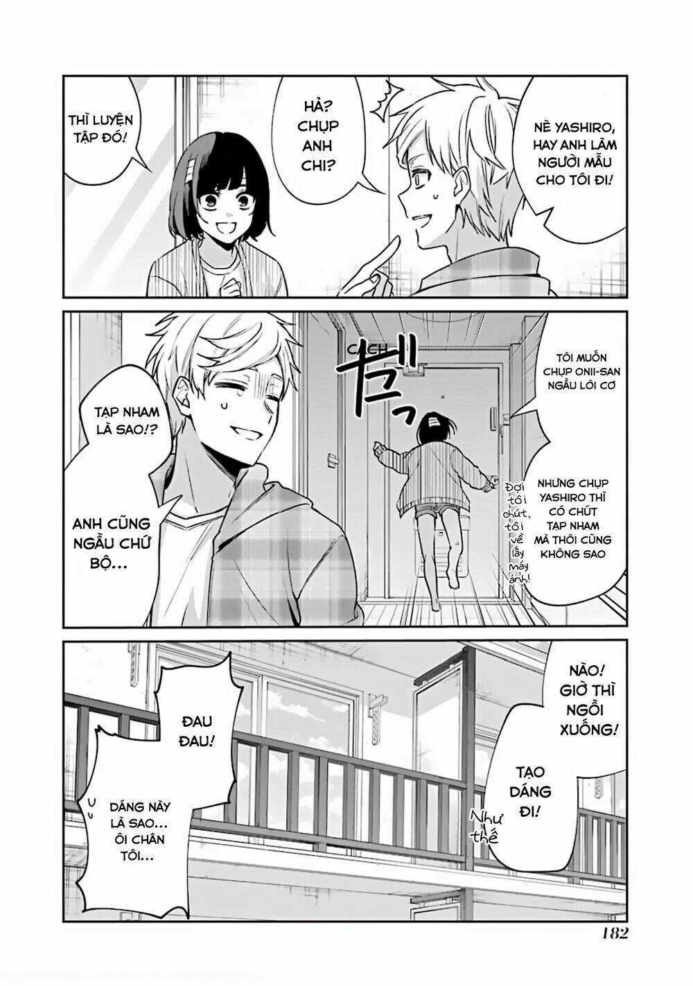 Sachi-Iro No One Room Chapter 54 trang 32