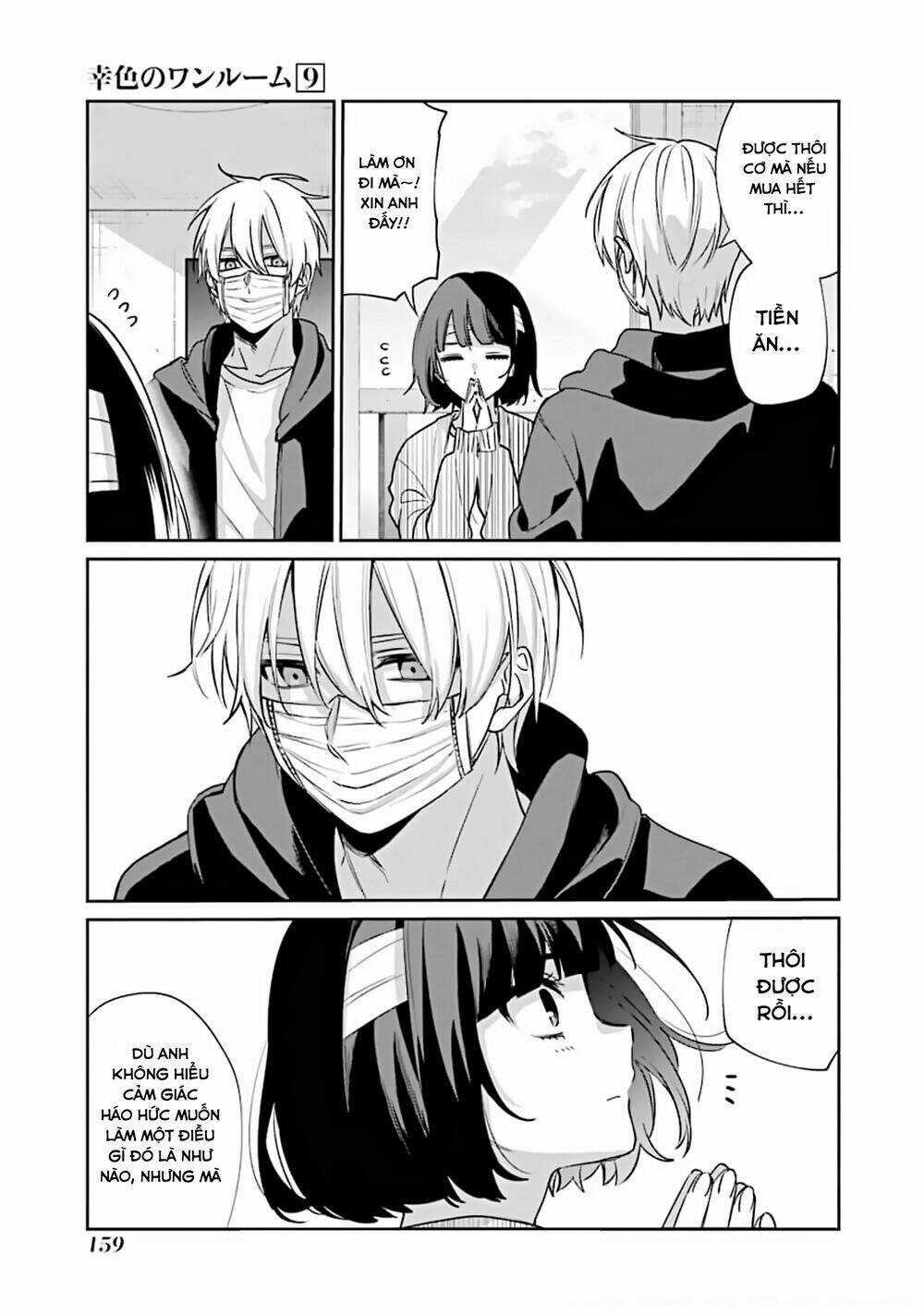 Sachi-Iro No One Room Chapter 54 trang 9