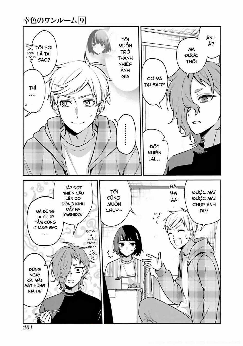 Sachi-Iro No One Room Chapter 55 trang 17