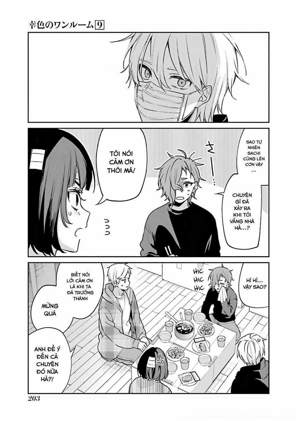 Sachi-Iro No One Room Chapter 55 trang 19