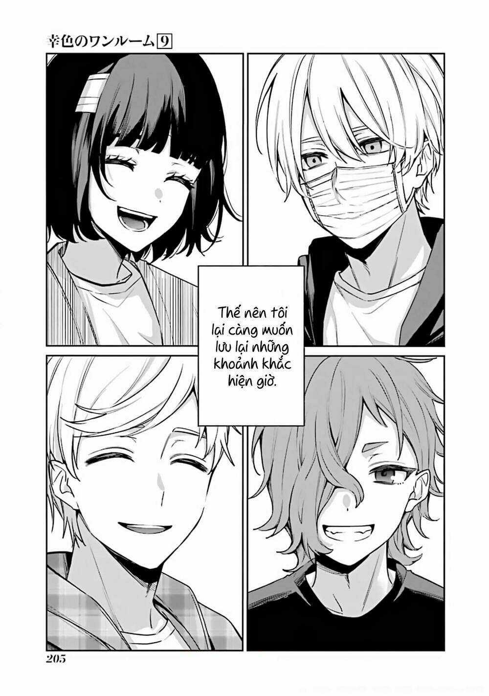 Sachi-Iro No One Room Chapter 55 trang 21