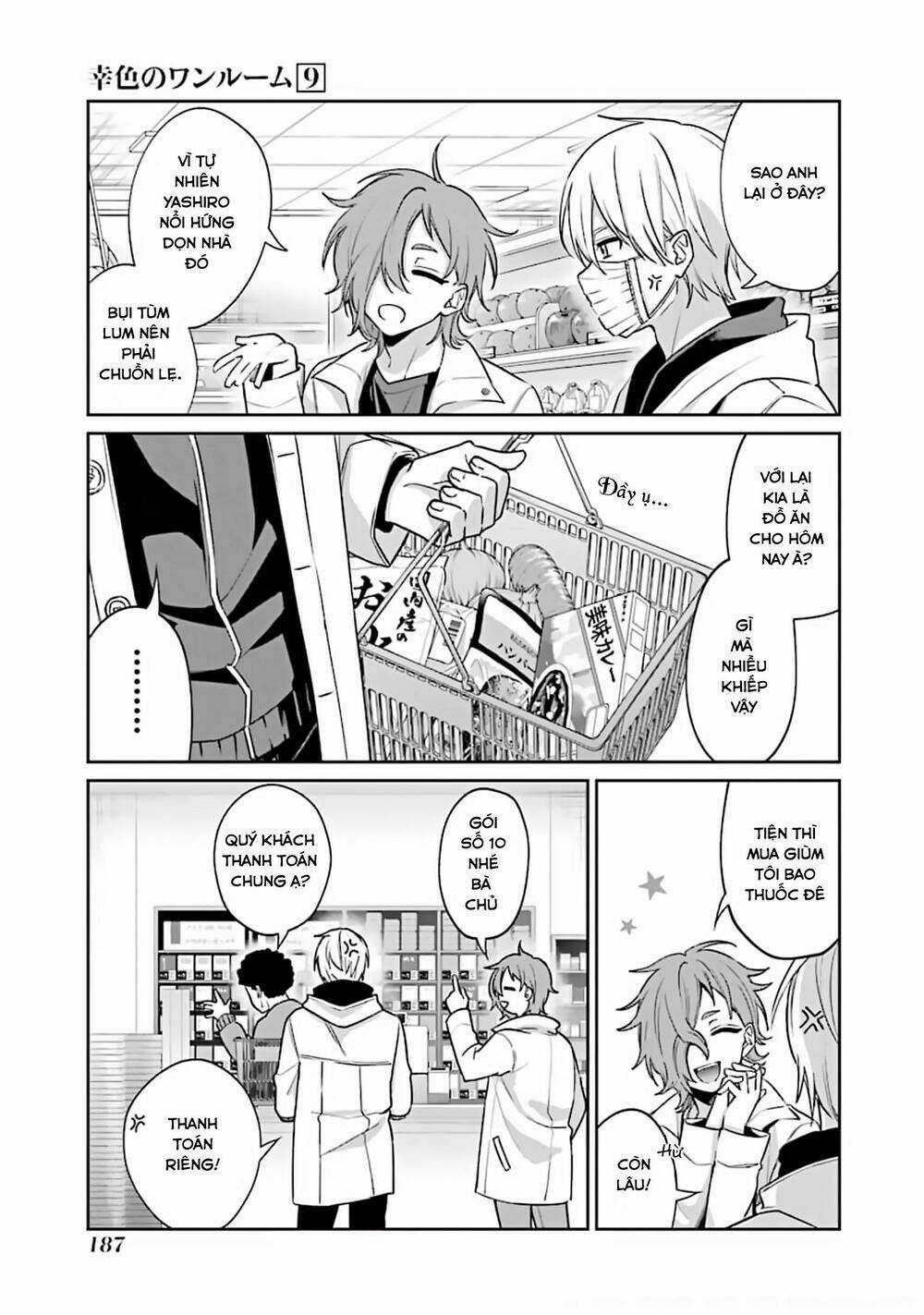 Sachi-Iro No One Room Chapter 55 trang 3