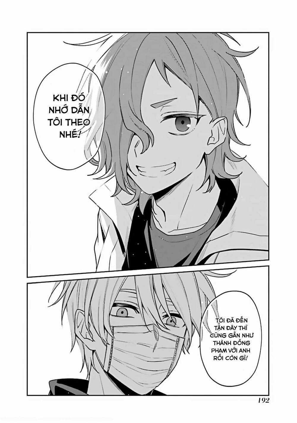 Sachi-Iro No One Room Chapter 55 trang 8