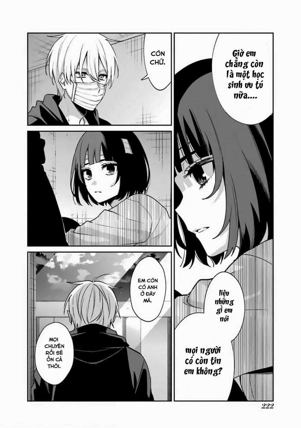 Sachi-Iro No One Room Chapter 56 trang 12