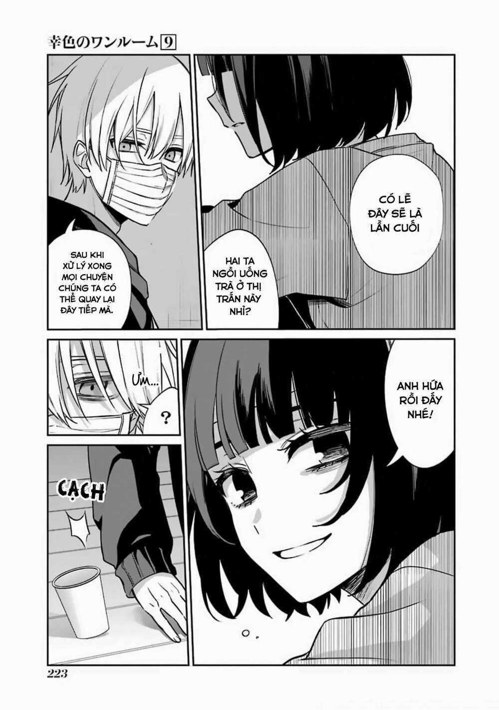 Sachi-Iro No One Room Chapter 56 trang 13