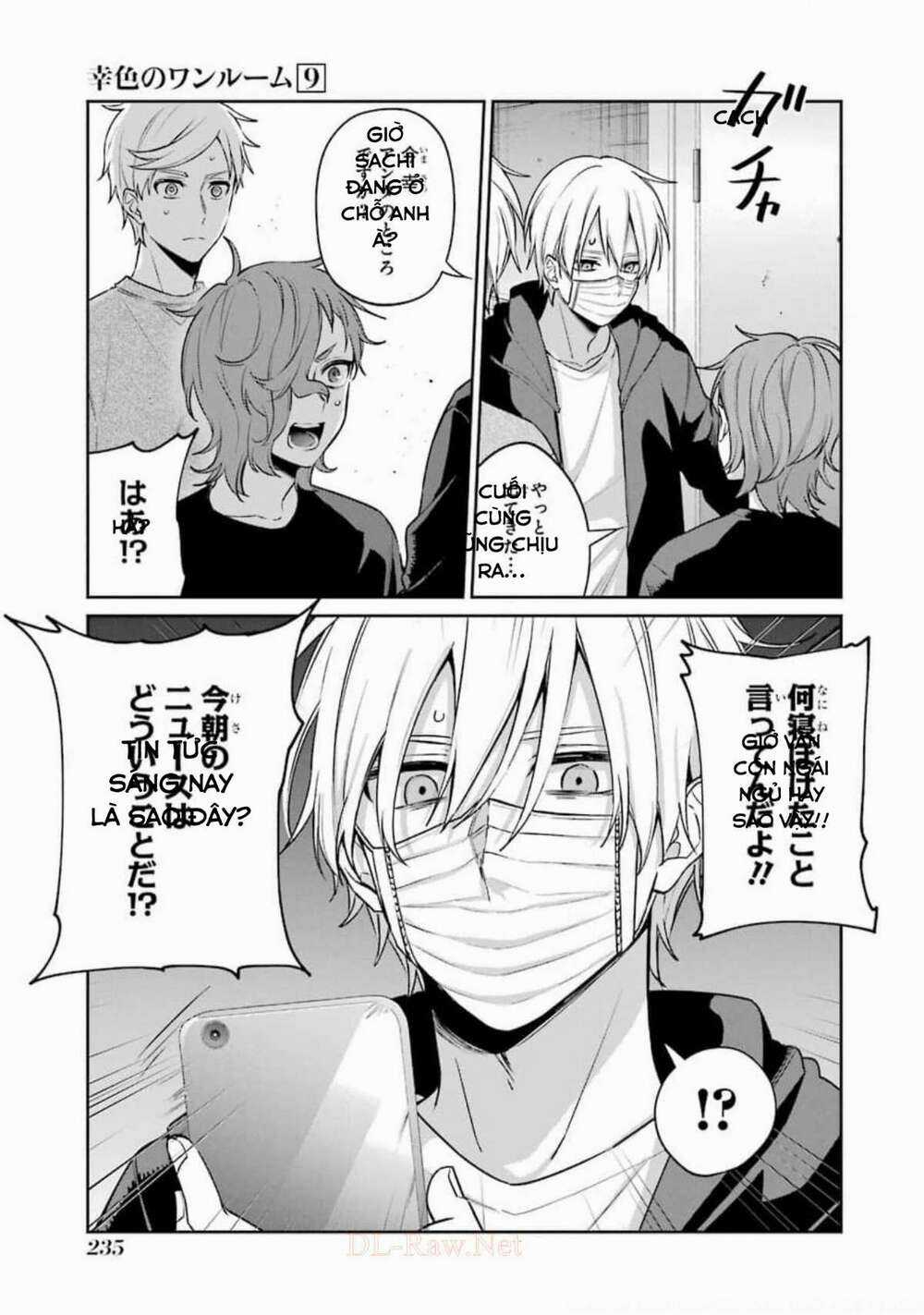 Sachi-Iro No One Room Chapter 56 trang 34