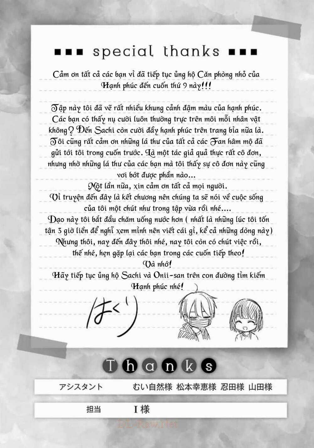 Sachi-Iro No One Room Chapter 56 trang 38