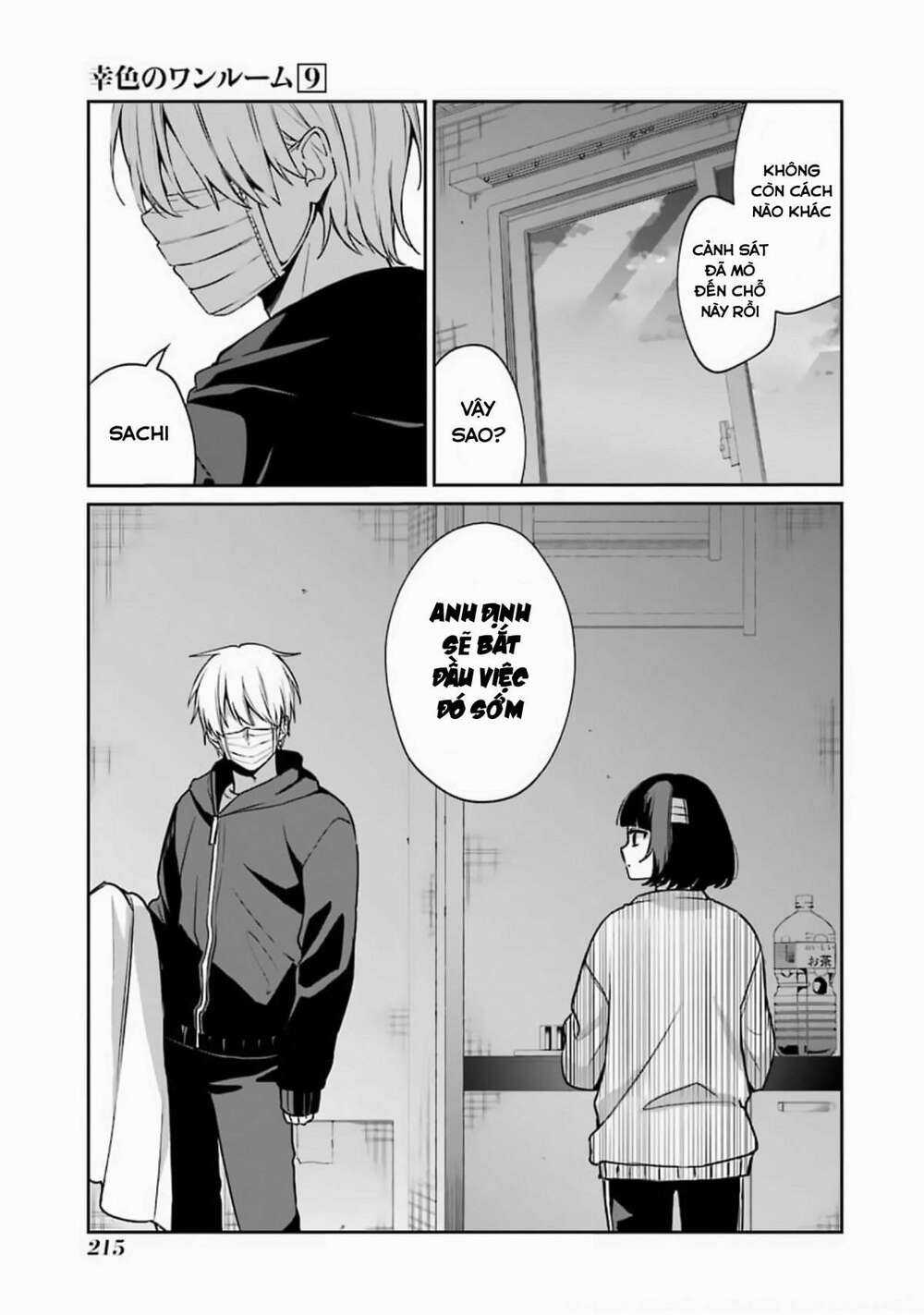 Sachi-Iro No One Room Chapter 56 trang 5