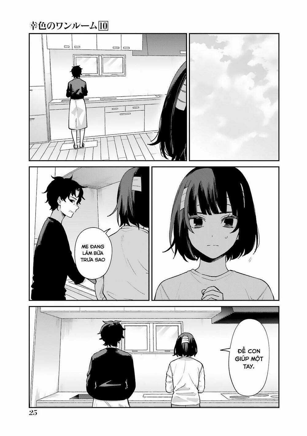 Sachi-Iro No One Room Chapter 57 trang 27