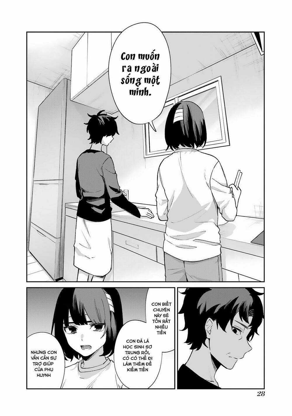 Sachi-Iro No One Room Chapter 57 trang 30