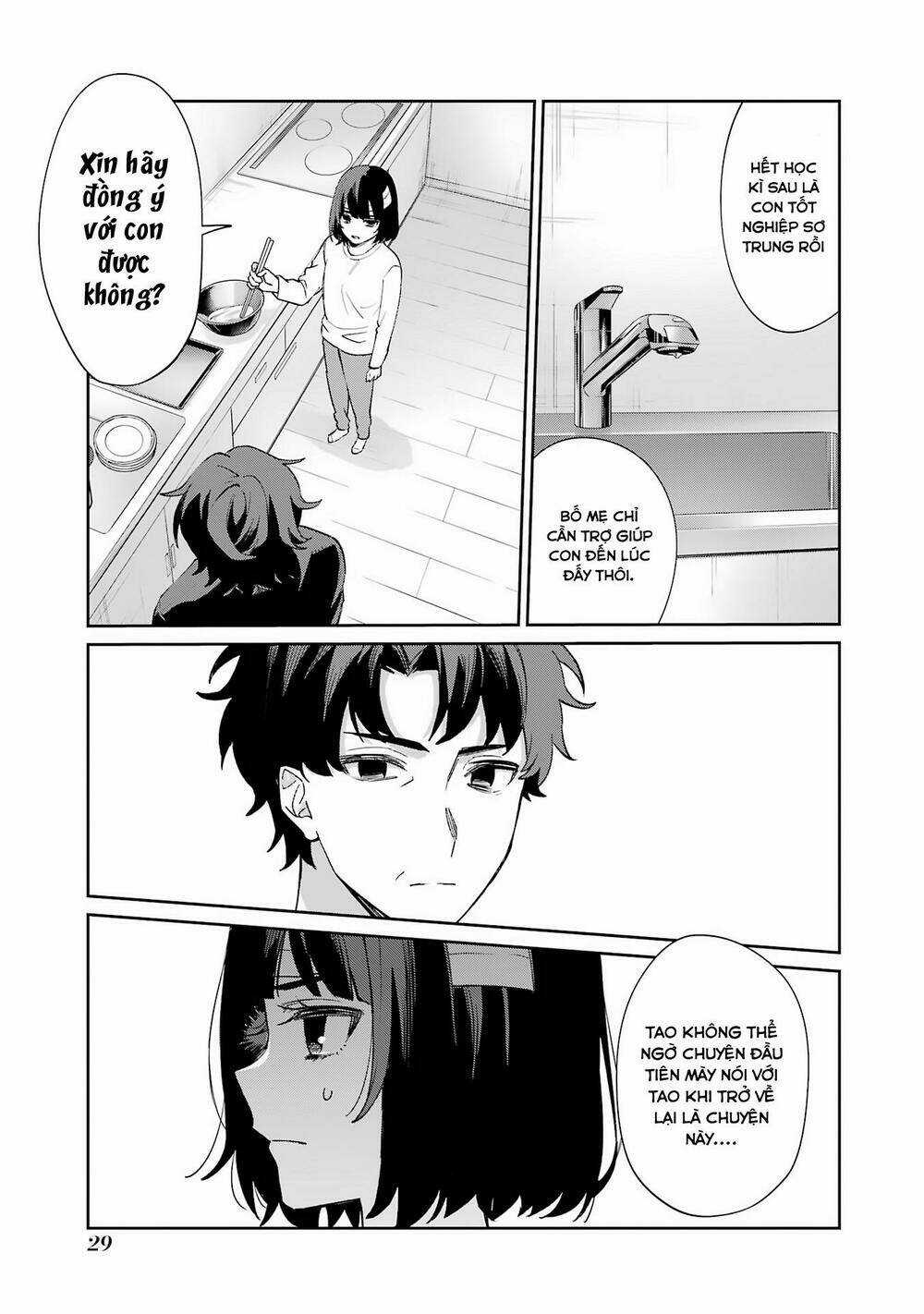 Sachi-Iro No One Room Chapter 57 trang 31