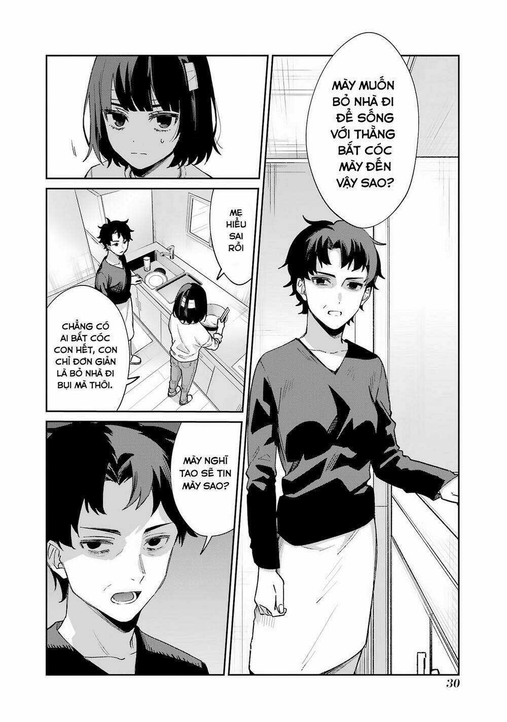 Sachi-Iro No One Room Chapter 57 trang 32