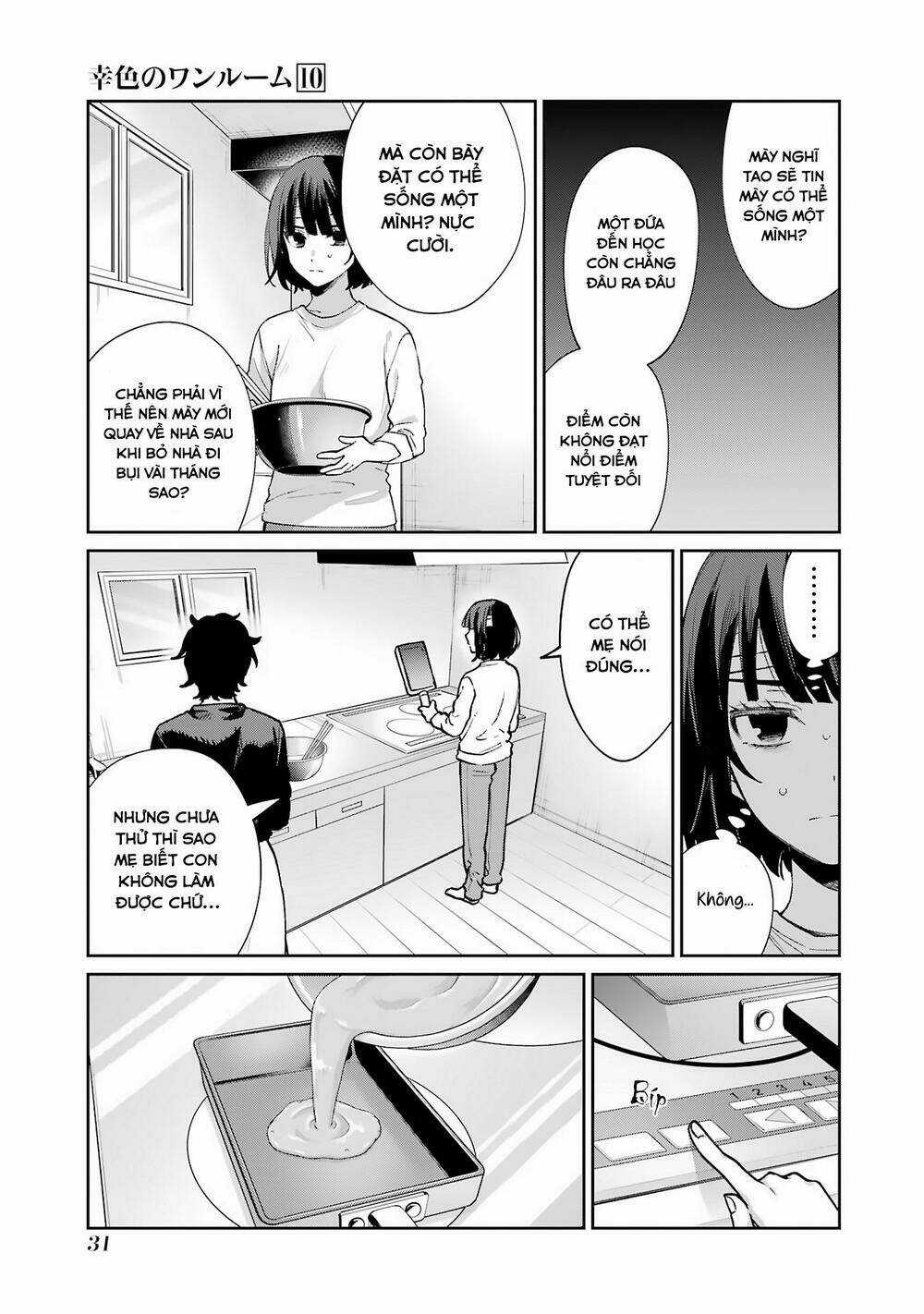 Sachi-Iro No One Room Chapter 57 trang 33