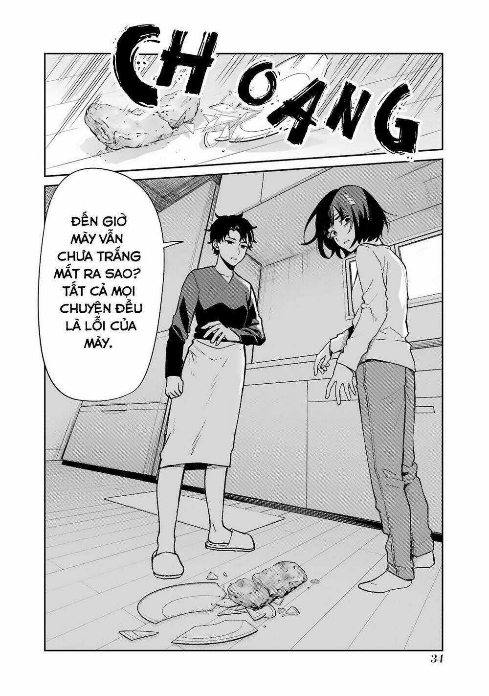 Sachi-Iro No One Room Chapter 57 trang 36