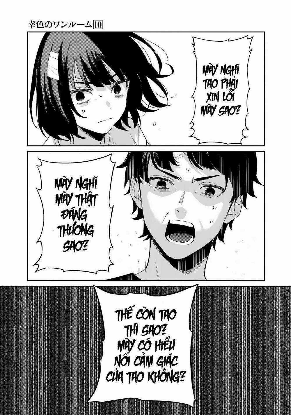 Sachi-Iro No One Room Chapter 57 trang 37