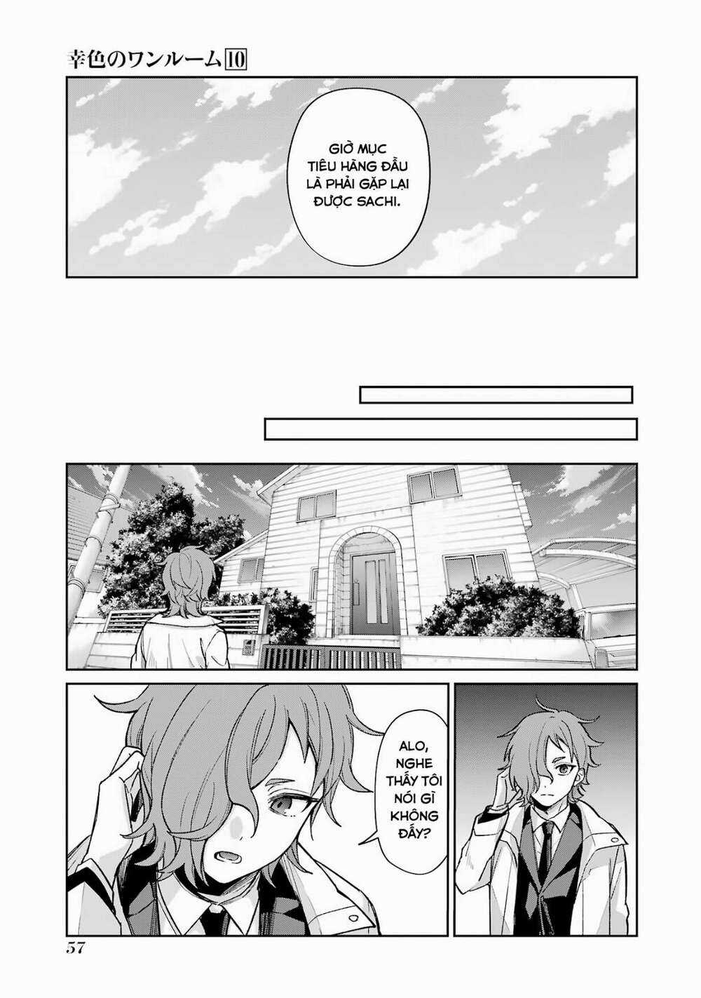 Sachi-Iro No One Room Chapter 58 trang 12