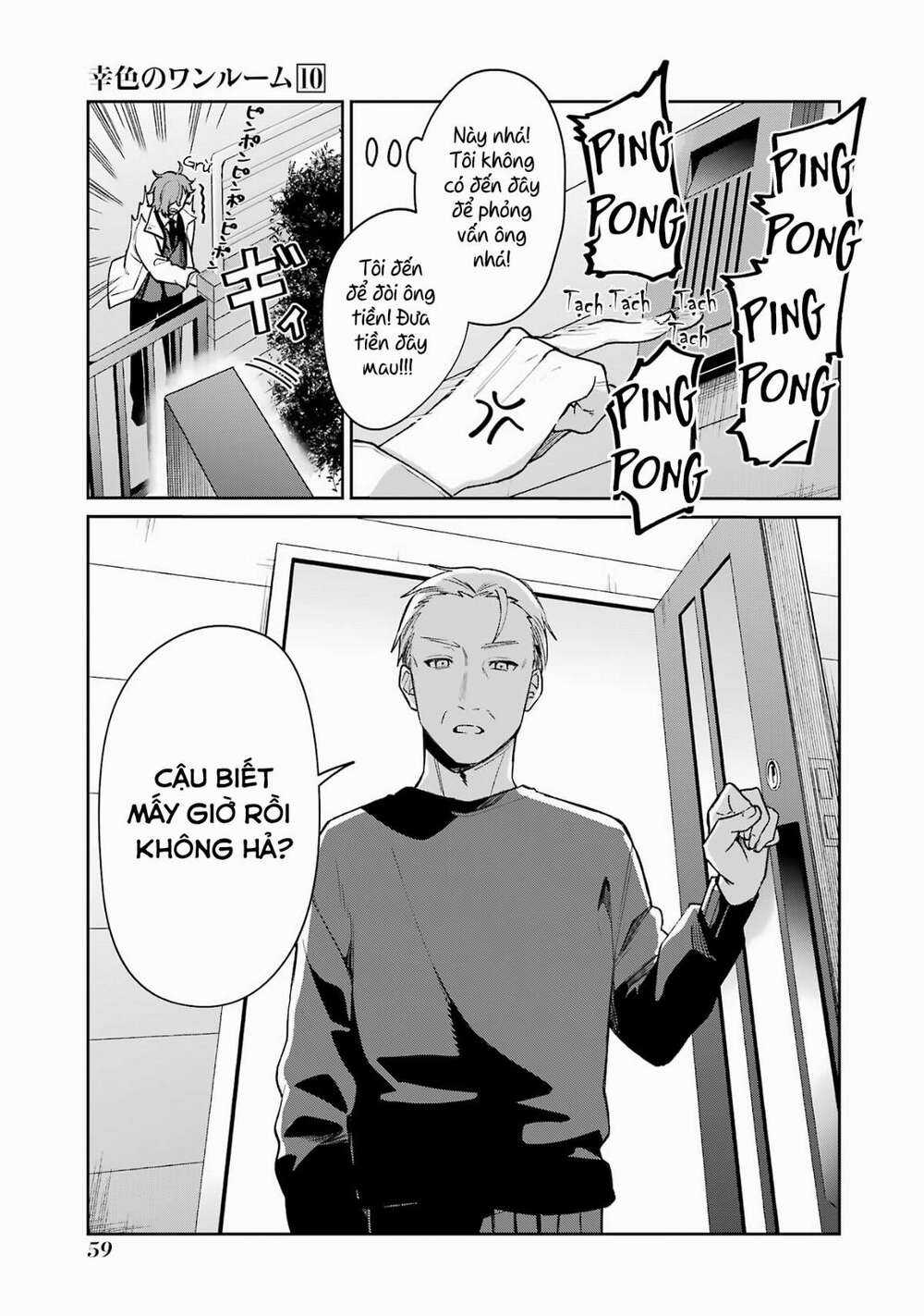Sachi-Iro No One Room Chapter 58 trang 14