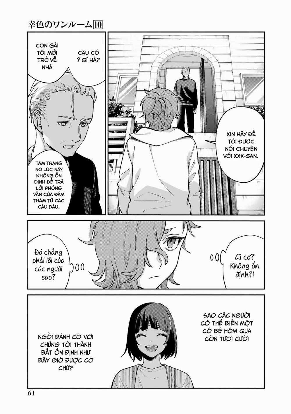 Sachi-Iro No One Room Chapter 58 trang 16