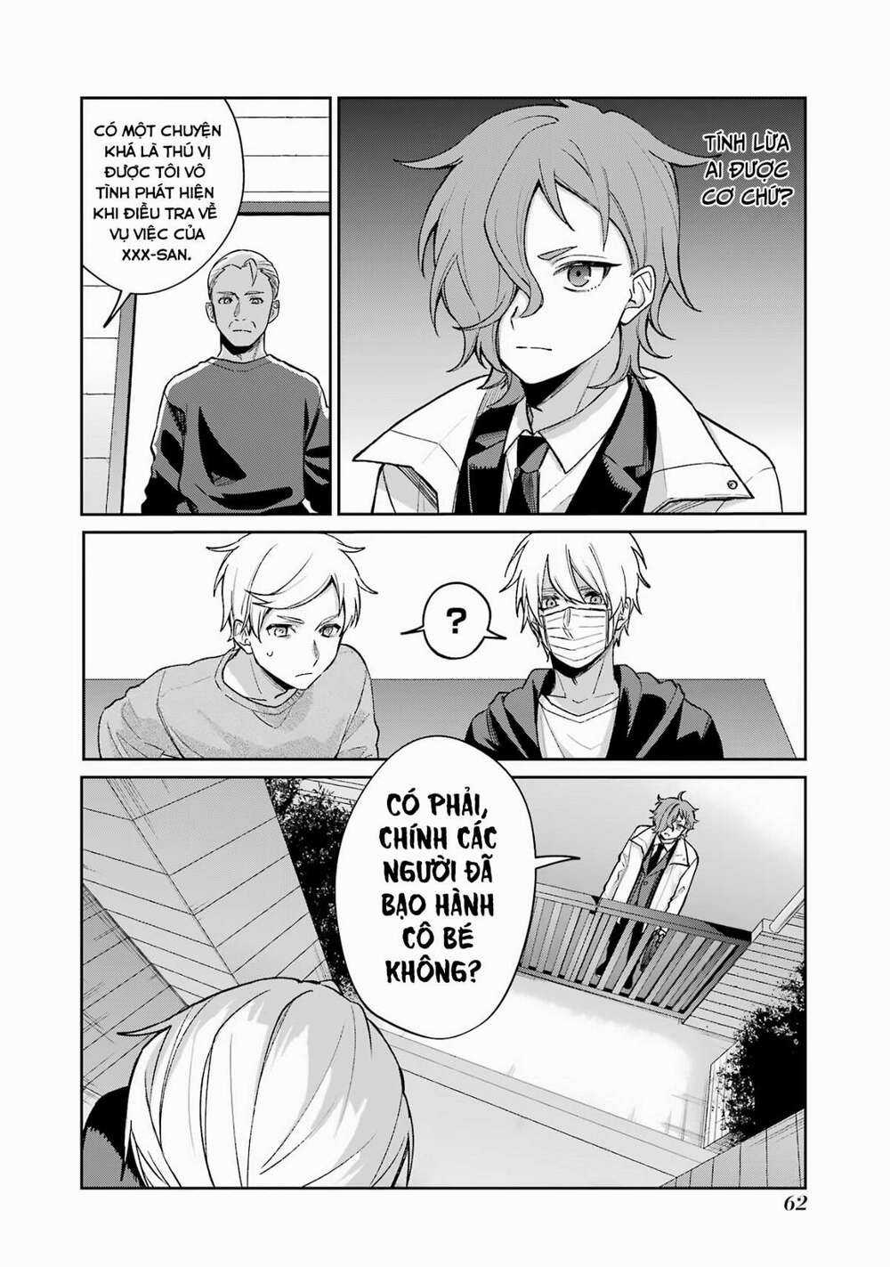 Sachi-Iro No One Room Chapter 58 trang 17